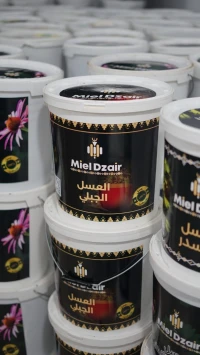 عسل طبيعي حر بالجملة