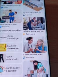 طب-و-صحة-garde-malade-nuit-بوزريعة-الجزائر