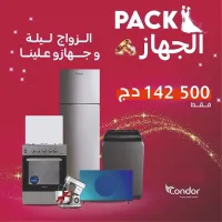 Promotion pack condor 