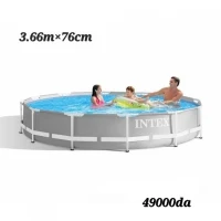 Piscine tubulaire circulaire tout mesurer 