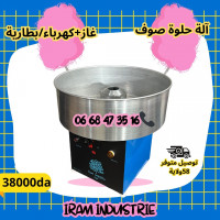 alimentaire-machine-barbe-a-gaz-douera-alger-algerie