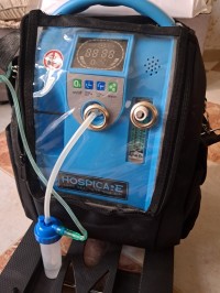medical-devices-appareille-doxygene-portatif-thenia-boumerdes-algeria