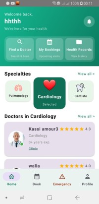 برامج-و-اشتراكات-plateforme-de-clinique-intelligente-باب-الزوار-الجزائر