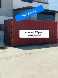 مواد-أولية-conteneur-contenaire-contunel-كونتونر-حاوية-كنتينال-براقي-الجزائر