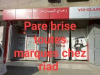Pare brise chez riad 