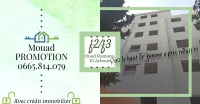 Vente Appartement F3 Alger El achour