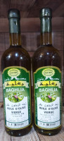 Huile d'olive vierge Baghlia 75 clزيت الزيتون بكر بغلية 75 سل 