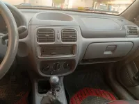 غليزان