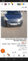 voitures-citroen-berlingo-multispace-2008-el-eulma-setif-algerie