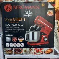 Bergmann ROBOT-PETRIN BERGMANN BST-900 1800W 6L ROUGE