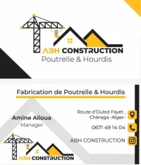 Poutrelle et hourdis 