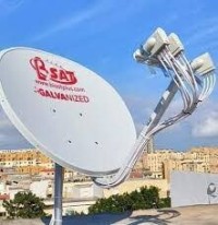 إصلاح-أجهزة-إلكترونية-installation-et-maintenance-عين-النعجة-الجزائر