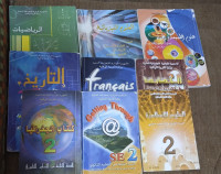 livres-magazines-livre-4-e-annee-lycee-scientifique-chevalley-alger-algerie