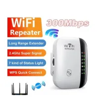 Répéteur WiFi N300 Mbps