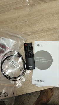 Barre de son LG 