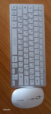 Clavier avec souris 