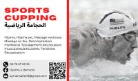 medecine-sante-hijama-pour-les-sportifs-الحجامة-الرياضية-douera-alger-algerie