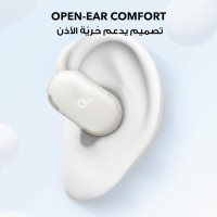 سماعات-الأذن-و-أجهزة-الصوت-casque-audio-sans-fil-anker-soundcore-v20i-a-oreille-ouverte-avec-crochets-ajustables-autonomie-de-36-h-et-eclairage-led-بن-عكنون-الجزائر