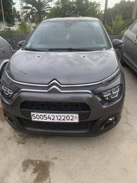 سيارات-citroen-c3-2022-shine-الشلف-الجزائر