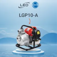 POMPE A MOTEUR THERMIQUE A ESSENCE