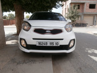 voitures-kia-picanto-2015-pop-plus-bouira-algerie