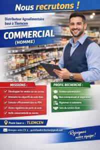 تجارة-و-مبيعات-commercial-تلمسان-الجزائر