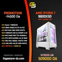 Station GAMING Ryzen 7 9800X3D / 2x16 Go ddr5 / 1Tb ssd / RTX 5070 / MSI VELOX 100R 