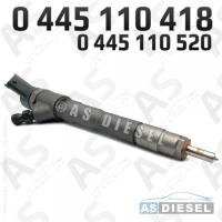 INJECTEUR  