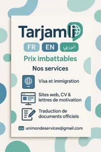  SERVICES DE TRADUCTION PROFESSIONNELS  :  Arabe | Français | Anglais | Espagnol