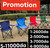 chaises-fauteuils-promotion-chaise-pliante-pour-plage-كرسي-البحر-dely-brahim-alger-algerie