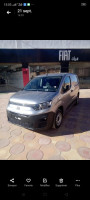 voitures-fiat-doblo-2024-وهران-el-kharrouba-boumerdes-algerie