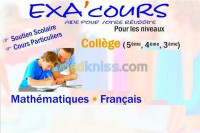 ecoles-formations-cours-de-mathematique-programme-national-francais-baba-hassen-alger-algerie