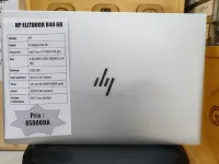 HP EliteBook 840 G8