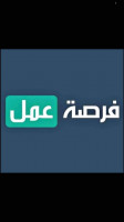 commercial-marketing-فرصة-عمل-للطلبة-الجاديين-و-مداخيل-جيدة-bachdjerrah-alger-algerie