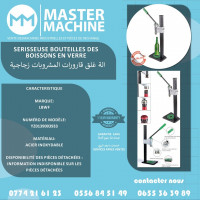 industrie-fabrication-sertisseuse-des-boissons-en-verre-ouled-el-alleug-blida-algerie