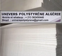 Production Et Vente Hourdis Et Feuilles En Polystyrène Prix Usine لوردي بوليستيران بسعر المصنع