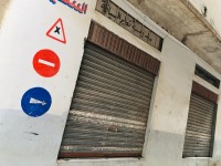 local-location-setif-algerie