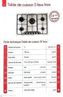 آخر-table-de-cuisson-5-feux-inox-جسر-قسنطينة-الجزائر