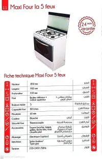 Cuisinière Maxi four