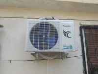 Froid climatisation et électroménager 