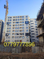 appartement-vente-f3-blida-soumaa-algerie