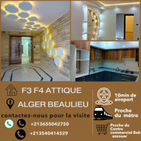 appartement-vente-f3-alger-el-harrach-algerie