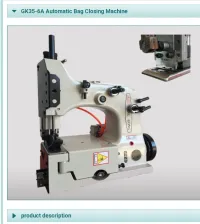 Machine a coudre GK35A 6 آلة خياط كيس (شكارة) العلف