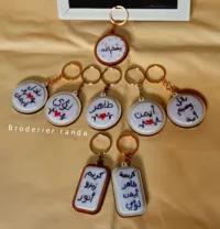 بورتكلي 