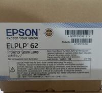 ecrans-data-show-lampe-pour-datashow-epson-elplp-62-ref-v13h010l62-rouiba-alger-algerie