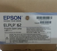 LAMPE POUR DATASHOW EPSON ELPLP 62 REF *V13H010L62
