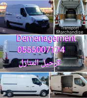 transport-et-demenagement-58-wilaya-ترحيل-المنازل-cheraga-alger-algerie