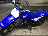 Yamaha Piwi 80 2005