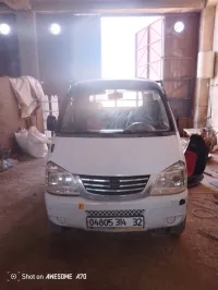 DFM جديد 2014 فوا