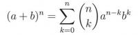 ecoles-formations-cours-de-soutien-mathematiques-pour-les-eleves-terminales-s-programme-cned-alger-centre-algerie